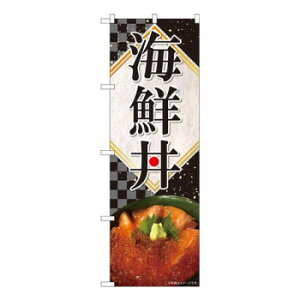 N̂ڂ@CN  iq SYH@W600×H1800mm@82498 X pi H | ֘AP HXObY e[u}bg VK[|bg X܏Y AR[Xv[ I[_[p J[h 蔢 R