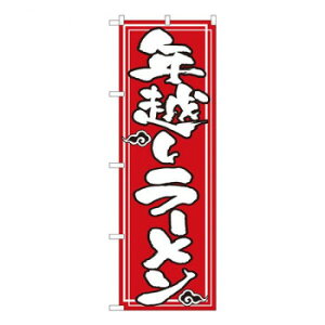 N̂ڂ@Nz[ NSH@W600×H1800mm@82529 X pi H | ֘AP P C@ ŉtX^h JE^[`FA ~߃}bg Ŕ eBbVP[X dqj[ i