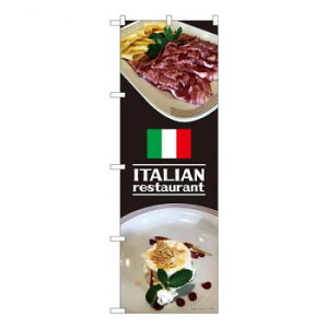 N̂ڂ@ITALIAN restaurant SYH@W600×H1800mm@82465 X pi H | ֘AP HXObY e[u}bg VK[|bg X܏Y AR[Xv[ I[_[p J[h 蔢 R[X