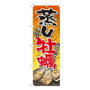 N̂ڂ@y YKS@W600×H1800mm@81110 X pi H | ֘AP e[uio[ Ɩp}bg {[hX^h Dz_[ X^hj[ TC plX^h S~܃X^