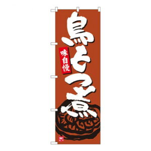 N̂ڂ@ρ@n MTM@W600×H1800mm@84448 X pi H | ֘AP e[uio[ Ɩp}bg {[hX^h Dz_[ X^hj[ TC plX^h S~