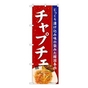 N̂ڂ@`v`F KRJ@W600×H1800mm@84105 X pi H | ֘AP P C@ ŉtX^h JE^[`FA ~߃}bg Ŕ eBbVP[X dqj[ i