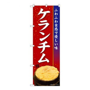 N̂ڂ@P` KRJ@W600×H1800mm@84110 X pi H | ֘AP P C@ ŉtX^h JE^[`FA ~߃}bg Ŕ eBbVP[X dqj[ i