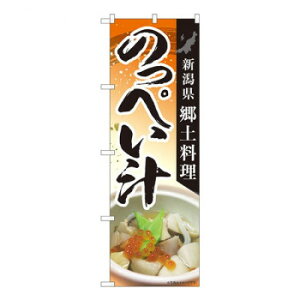 N̂ڂ@̂؂`y MTM@W600×H1800mm@84416 X pi H | ֘AP P C@ ŉtX^h JE^[`FA ~߃}bg Ŕ eBbVP[X dqj[