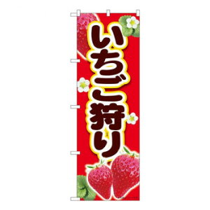 N̂ڂ@ MTM@W600×H1800mm@84427 X pi H | ֘AP D j[ t{[h HX`FA e[ur j[X^h ACXy[ `[ y zVg