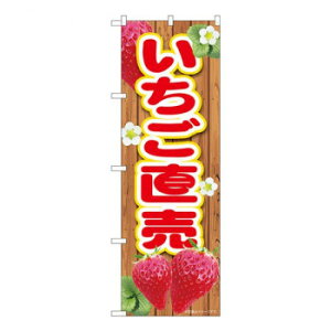 N̂ڂ@ MTM@W600×H1800mm@84434 X pi H | ֘AP P C@ ŉtX^h JE^[`FA ~߃}bg Ŕ eBbVP[X dqj[ i