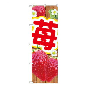 N̂ڂ@䕔 MTM@W600×H1800mm@84439 X pi H | ֘AP P C@ ŉtX^h JE^[`FA ~߃}bg Ŕ eBbVP[X dqj[ ipi R