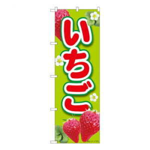 N̂ڂ@ MTM@W600×H1800mm@84443 X pi H | ֘AP e[uio[ Ɩp}bg {[hX^h Dz_[ X^hj[ TC plX^h S~܃X^