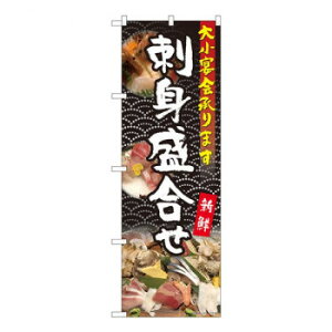 N̂ڂ@hg 召 YKS@W600×H1800mm@81108 X pi H | ֘AP D j[ t{[h HX`FA e[ur j[X^h ACXy[ `[ y z