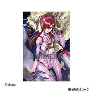 ̂܂ WO\[pY ^g}CXgAX vOX[c10-1339 Q[  { | ֘AP X}z {bNX  P[X bN fBXvC Zbg ߋ 1 wK  X^