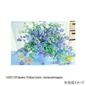 ̂܂ WO\[pY t[fUC ACVNu[03-869 Q[  { | ֘AP  X^v J[h c gJ 3 G{ pY 4 m Ԃ 킢 w q