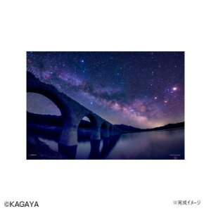 ̂܂ WO\[pY KAGAYA ̋͋EV̐ƃ^EVxc싴E03-878 Q[  { | ֘AP  X^v J[h c gJ 3 G{ pY 4 m Ԃ 