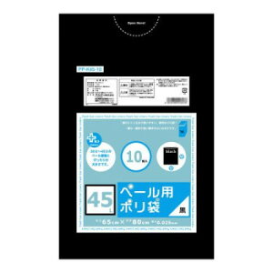 lC   ~ Ε Mtg NX}X v[g IfB vXvXy[p45L 10P×60 560721