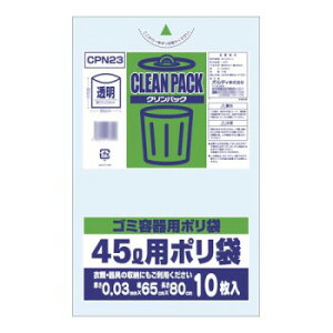 lC   ~ Ε Mtg NX}X v[g IfB NpbN45L 10P×60 20010701