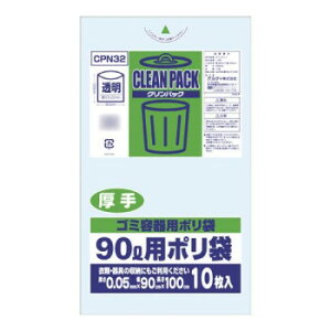 lC   ~ Ε Mtg NX}X v[g IfB NpbN90L 10P×20 20010301