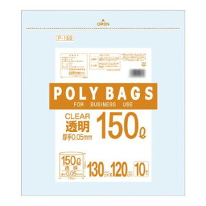 lC   ~ Ε Mtg NX}X v[g IfB |obNrWlX150L 10P×10 30001