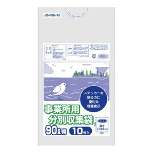 lC   ~ Ε Mtg NX}X v[g IfB eʕ\ƏpʎW90L 10P×40 10230302