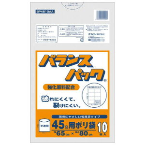 ɂ lC    ~ Ε Mtg NX}X v[g IfB oXpbN45L 10P×60 20500802