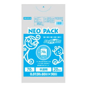 ɂ lC    ~ Ε Mtg NX}X v[g IfB lIpbN X[p[GR70L 20P×30 10470502