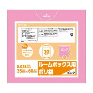 �ɂ� �l�C �������� ��� �������� �~ ���Ε� �M�t�g �N���X�}�X �v���[���g �I���f�B �v���X�v���X���[���{�b�N�X�p�|���� �s���N10P×50�� 11631