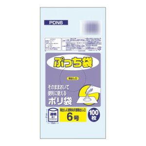 lC   ~ Ε Mtg NX}X v[g IfB Ղ6 100P×140 20066501