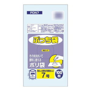 lC   ~ Ε Mtg NX}X v[g IfB Ղ7 100P×140 20066601