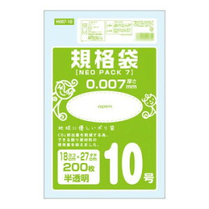 lC   ~ Ε Mtg NX}X v[g IfB lIpbN7Ki10 200P×120 10526902