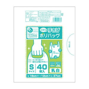 lC   ~ Ε Mtg NX}X v[g IfB vXvXlI|obNS 40P×100 10655404