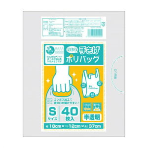 lC   ~ Ε Mtg NX}X v[g IfB vXvXlI|obNS 40P×100 10655402