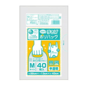 lC   ~ Ε Mtg NX}X v[g IfB vXvXlI|obNM 40P×80 10655302