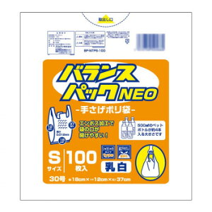 lC   ~ Ε Mtg NX}X v[g IfB oXpbNlI|S 100P×30 10705404