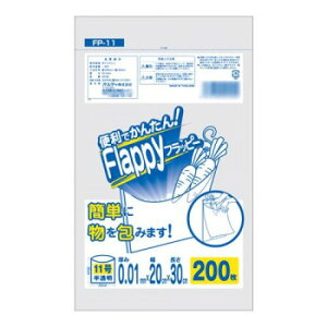 lC   ~ Ε Mtg NX}X v[g IfB tbs[Ki110.01mm 200P×60 10397002