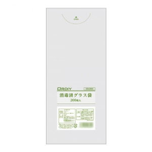 ɂ lC    ~ Ε Mtg NX}X v[g IfB ōς݃OX 200P×50 Q00188102