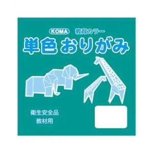 lC   ~ Ε Mtg NX}X v[g PF肪 11.8cm 100 ݂ǂ T12-38 5 Zbg