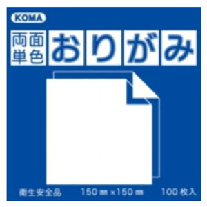 ʒPF肪 17.8cm /݂ B18-11 5 Zbg