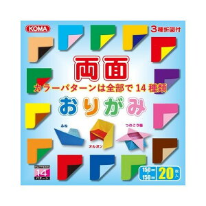 ʂ肪 15cm@20 B100-10 30 Zbg