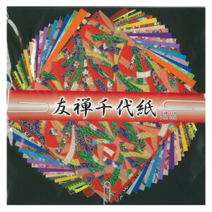 FT㎆ 15cm No.7071 5 Zbg