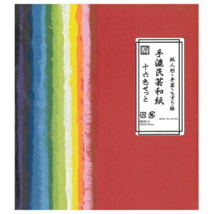 lC   ~ Ε Mtg NX}X v[g 荗|a 16F M950-2 1 Zbg