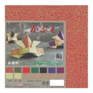 lC   ~ Ε Mtg NX}X v[g Ԃ 18cm K0920 10 Zbg