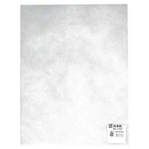 ɔ@@625×470mm@1 No.100 5 Zbg