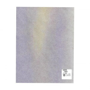 ɔ()@625×470mm@1 I-1412 5 Zbg