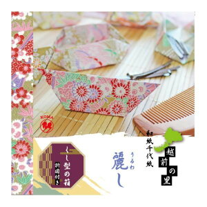 ɂ lC    ~ Ε Mtg NX}X v[g zO̗@킵 P0088 10 Zbg