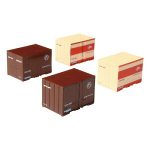 {B U19ARei Ex[W/ 4 A104-6