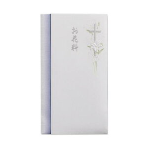 �ɂ� �l�C �������� ��� �������� �~ ���Ε� �M�t�g �N���X�}�X �v���[���g �G���{�X���� �L���X�g�� ���ԗ� 10�Z�b�g P�m-2869