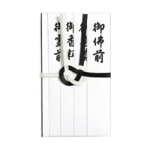 �l�C �������� ��� �~ ���Ε� �M�t�g �N���X�}�X �v���[���g ������ ����7�{������ �Z���� 20�Z�b�g �L-222