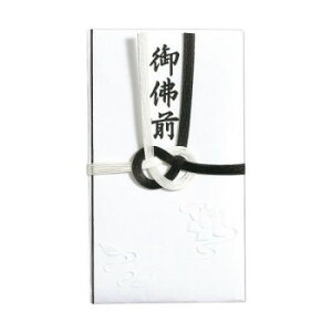 �ɂ� �l�C �������� ��� �������� �~ ���Ε� �M�t�g �N���X�}�X �v���[���g ������ ����7�{������ ��őO 20�Z�b�g �L-223