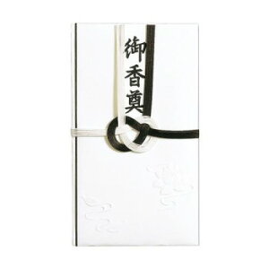 �ɂ� �l�C �������� ��� �������� �~ ���Ε� �M�t�g �N���X�}�X �v���[���g ������ ����7�{������ �䍁�� 20�Z�b�g �L-225