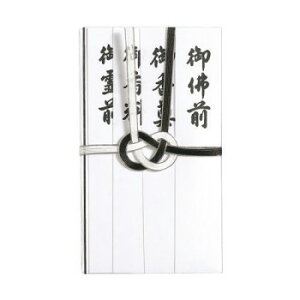 �ɂ� �l�C �������� ��� �������� �~ ���Ε� �M�t�g �N���X�}�X �v���[���g ������ ��������7�{ �Z���� 20�Z�b�g �L-232