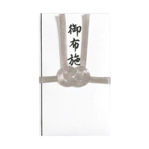 �ɂ� �l�C �������� ��� �������� �~ ���Ε� �M�t�g �N���X�}�X �v���[���g ������ ����10�{ ��z�{ 20�Z�b�g �L-SE32