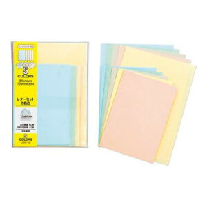 lC   ~ Ε Mtg NX}X v[g ^[Zbg n[tg[J[ 10Zbg -HT